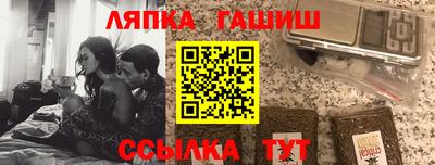 MDMA Волжск