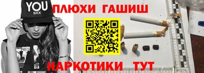 гидропоника Берёзовский