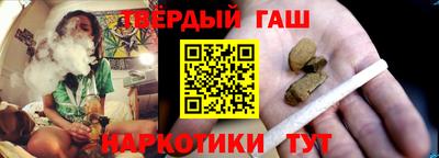 дурь Волжский
