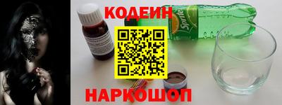 дурь Волжский
