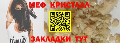 дурь Волжский