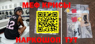 гидропоника Берёзовский