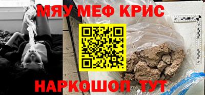 mdma Гагарин
