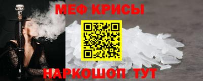 гидропоника Берёзовский