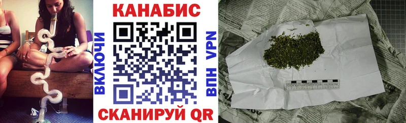 МАРИХУАНА White Widow  где купить наркоту  Каменск-Шахтинский 