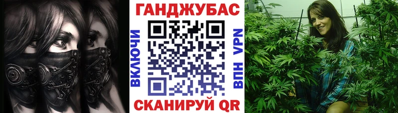 Бошки Шишки конопля Каменск-Шахтинский